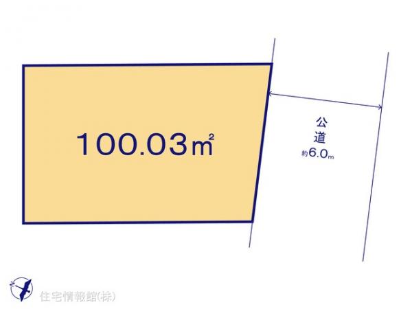 土地 千葉県習志野市藤崎６丁目4 京成本線京成大久保駅 3,250万円