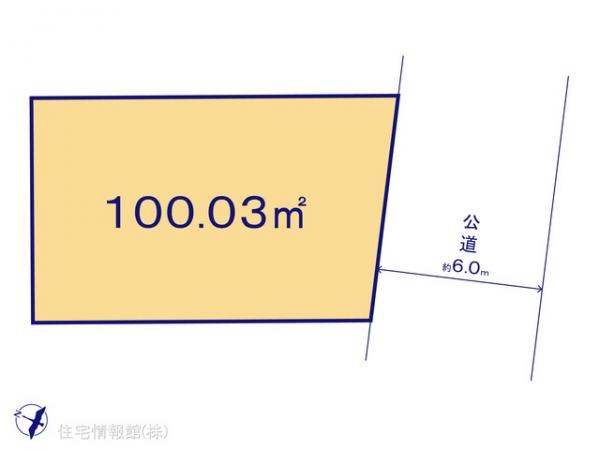 土地 千葉県習志野市藤崎６丁目4 京成本線京成大久保駅 3,350万円