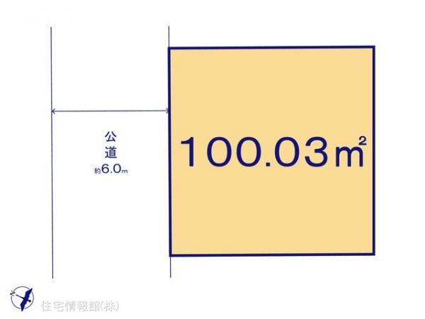 土地 千葉県習志野市藤崎６丁目4 京成本線京成大久保駅 3,250万円