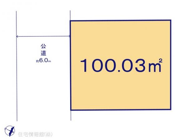 土地 千葉県習志野市藤崎６丁目4 京成本線京成大久保駅 3,250万円