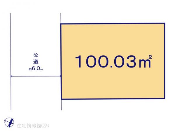 土地 千葉県習志野市藤崎６丁目4 京成本線京成大久保駅 3,250万円