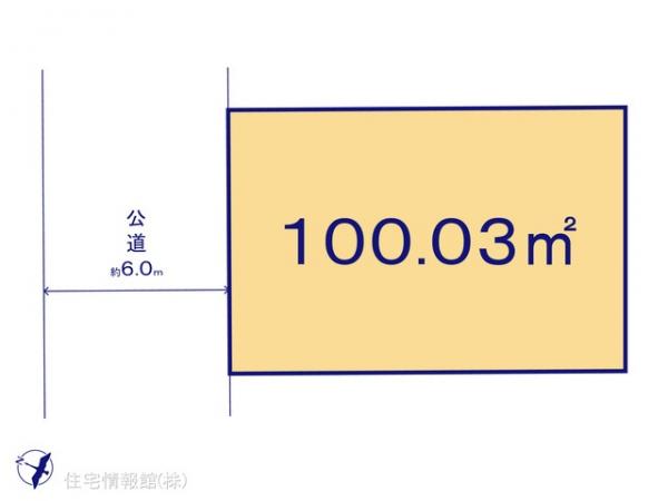 土地 千葉県習志野市藤崎６丁目4 京成本線京成大久保駅 2,920万円
