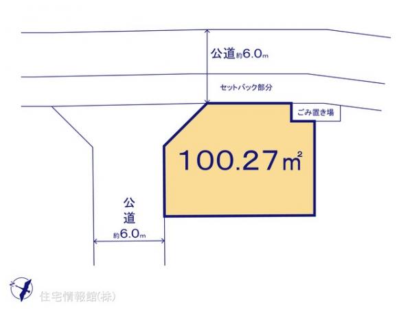 土地 千葉県習志野市藤崎６丁目4 京成本線京成大久保駅 2,910万円