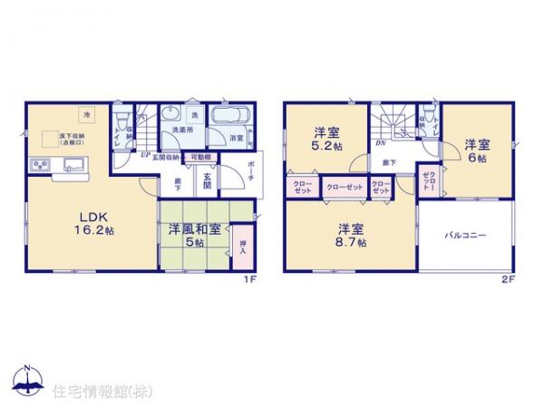 新築戸建 埼玉県南埼玉郡宮代町字西原479-5 東武伊勢崎線東武動物公園駅 2,280万円