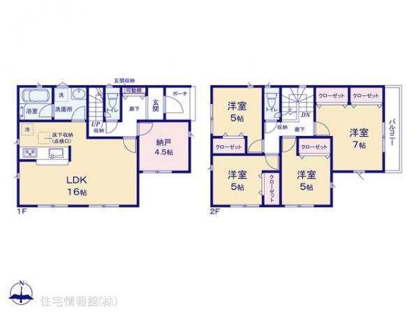 新築戸建 神奈川県座間市座間１丁目3364-4 JR相模線相武台下駅 3,880万円