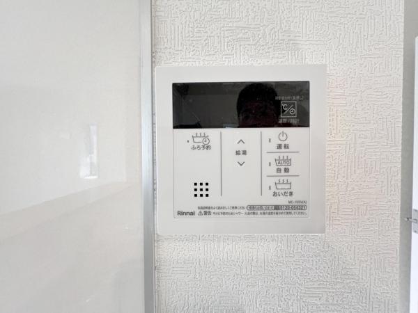 愛川町中津 第135 発電・温水設備(専用部)