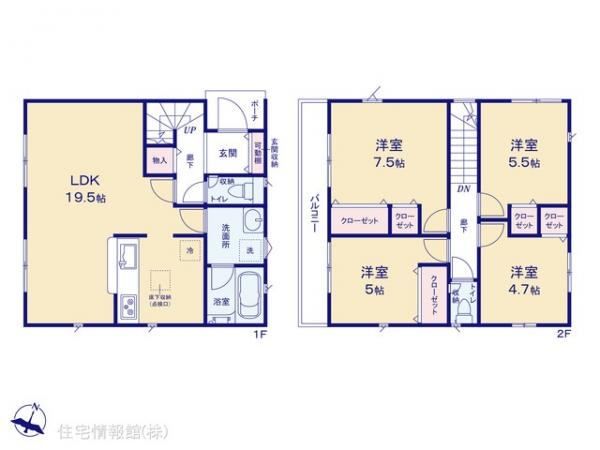 新築戸建 神奈川県愛甲郡愛川町中津712-8 小田急線本厚木駅 2,480万円