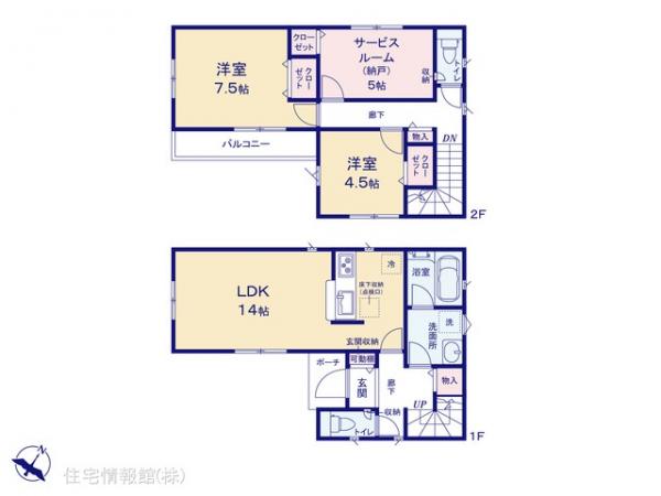 新築戸建 神奈川県相模原市南区相武台３丁目1223-10 小田急線相武台前駅 3,680万円