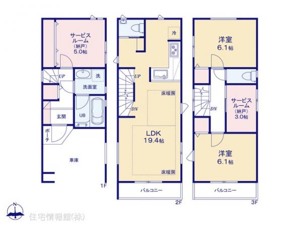 新築戸建 神奈川県川崎市幸区南加瀬２丁目27-3 JR横須賀線新川崎駅 5,780万円