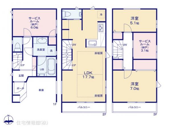新築戸建 神奈川県川崎市幸区南加瀬２丁目27-3 JR横須賀線新川崎駅 5,780万円