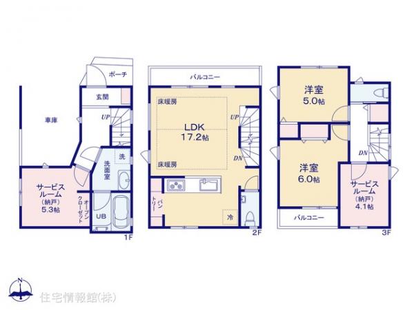 新築戸建 神奈川県川崎市幸区南加瀬２丁目27-3 JR横須賀線新川崎駅 5,480万円