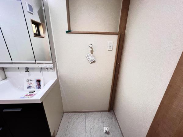 武蔵村山市伊奈平５丁目 戸建 ランドリースペース