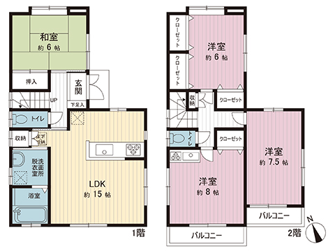 中古戸建 藤沢市柄沢 JR東海道本線(東京〜熱海)藤沢駅 3,899万円