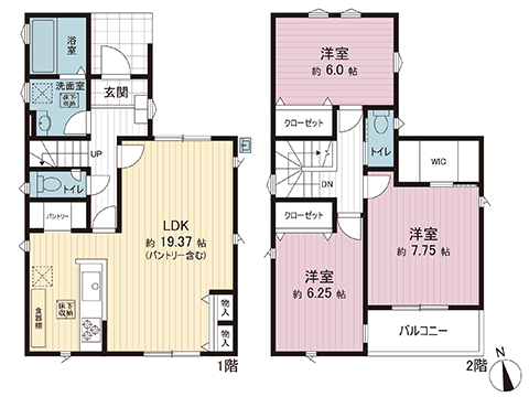 新築戸建 海老名市杉久保南３丁目 小田急線海老名駅 3,980万円
