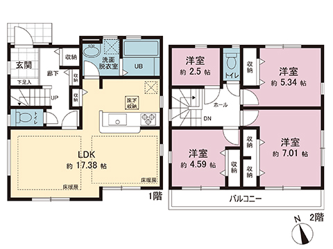 新築戸建 横浜市港北区下田町３丁目 横浜市営地下鉄グリーンライン日吉本町駅 6,380万円