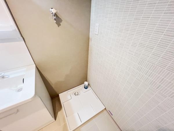 小田原サニータウン ランドリースペース