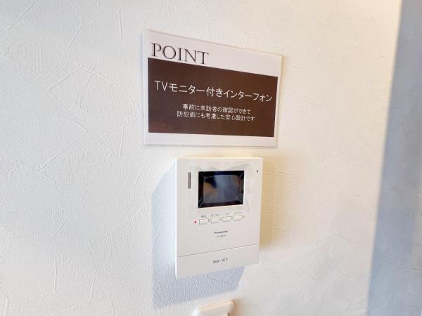 小田原サニータウン TVモニター付きインターフォン