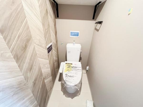 小田原サニータウン トイレ