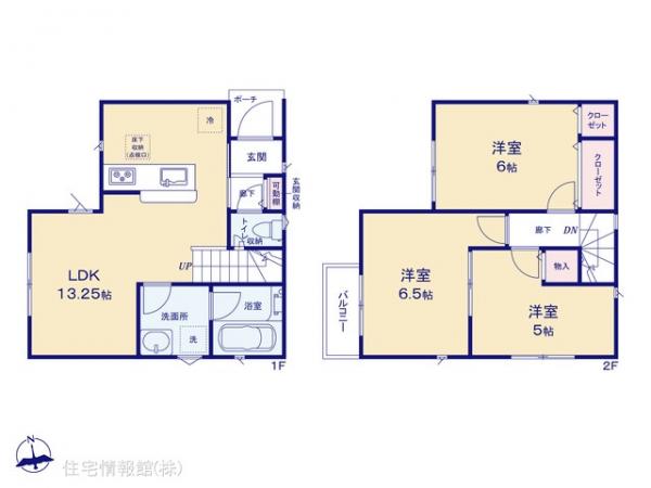 新築戸建 東京都府中市是政３丁目2-7 西武多摩川線是政駅 3,990万円