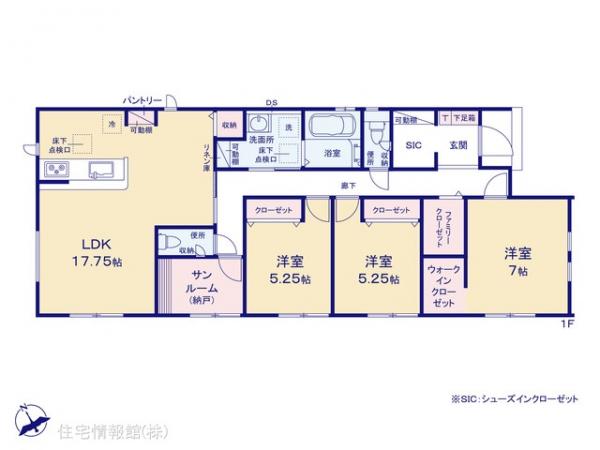 新築戸建 埼玉県羽生市大字中岩瀬803 東武伊勢崎線羽生駅 3,290万円