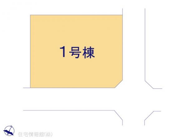 さいたま市西新井1棟 