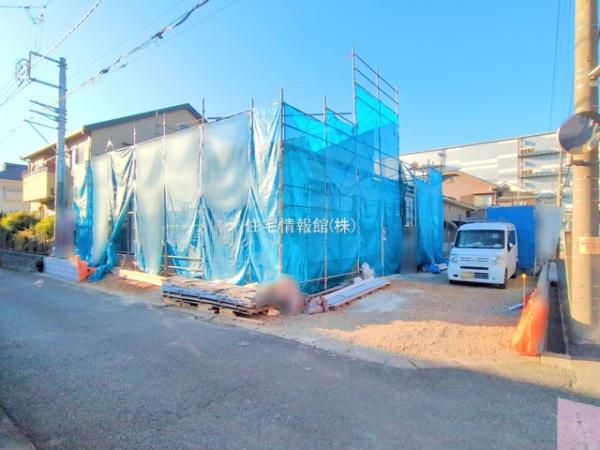 さいたま市西新井1棟 