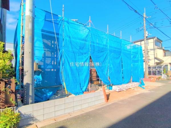 さいたま市西新井1棟 