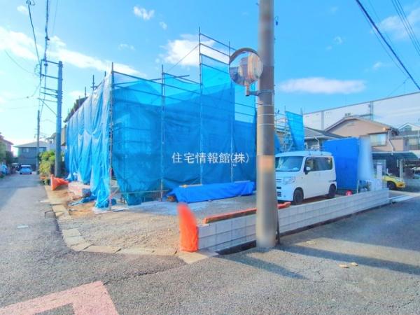 さいたま市西新井1棟 