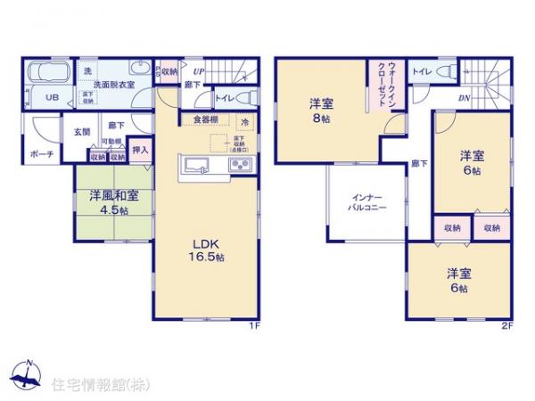 新築戸建 埼玉県さいたま市西区大字宝来369-1 JR川越線指扇駅 3,580万円