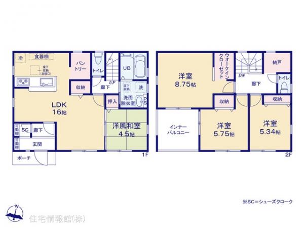 新築戸建 埼玉県さいたま市西区大字宝来369-1 JR川越線指扇駅 3,380万円