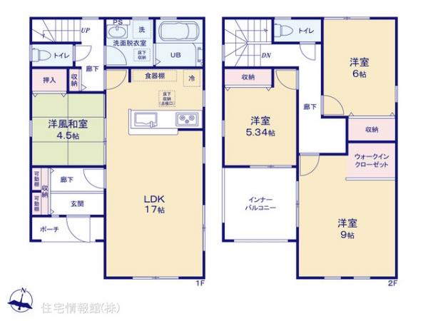 新築戸建 埼玉県さいたま市西区大字宝来369-1 JR川越線指扇駅 3,280万円