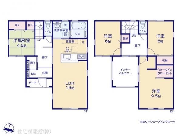 新築戸建 埼玉県さいたま市西区大字宝来369-1 JR川越線指扇駅 3,480万円