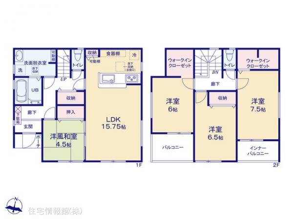 新築戸建 埼玉県さいたま市西区大字宝来369-1 JR川越線指扇駅 3,480万円