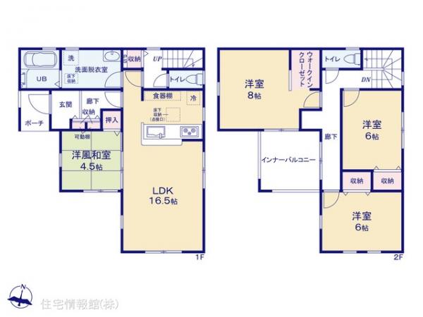 新築戸建 埼玉県さいたま市西区大字宝来369-1 JR川越線指扇駅 3,580万円