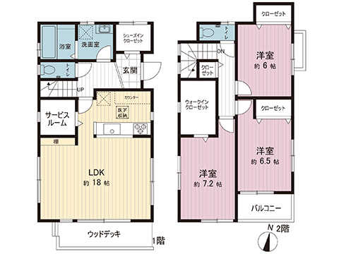 中古戸建 横須賀市池田町６丁目 京急久里浜線北久里浜駅 2,990万円