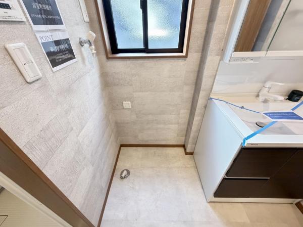 横須賀市池田町６丁目 中古戸建 ランドリースペース