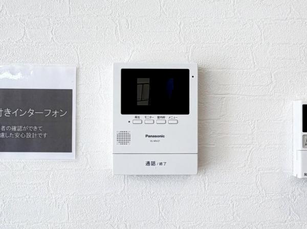 横須賀市池田町６丁目 中古戸建 TVモニター付きインターフォン