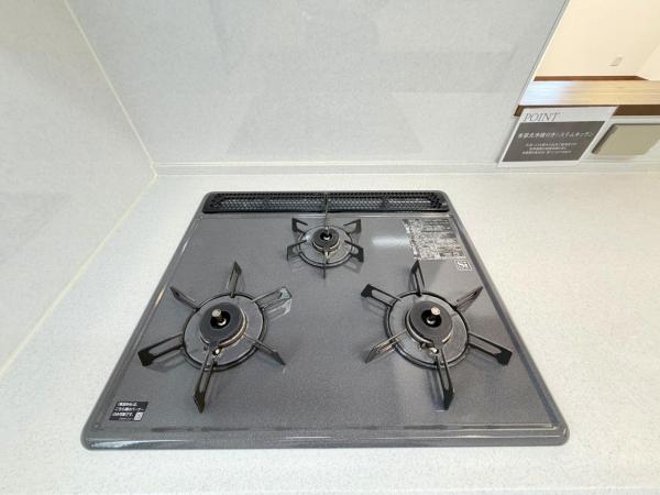 横須賀市池田町６丁目 中古戸建 キッチン