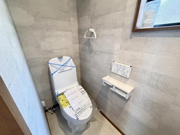 横須賀市池田町６丁目 中古戸建 トイレ