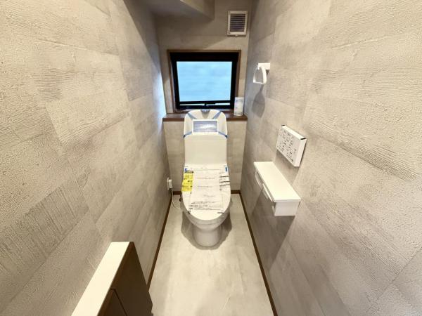 横須賀市池田町６丁目 中古戸建 トイレ