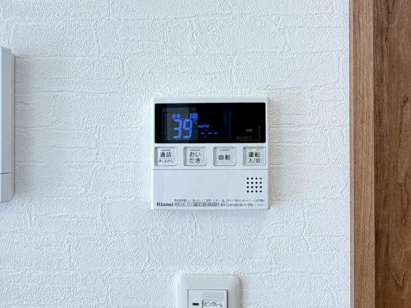 横須賀市池田町６丁目 中古戸建 発電・温水設備(専用部)