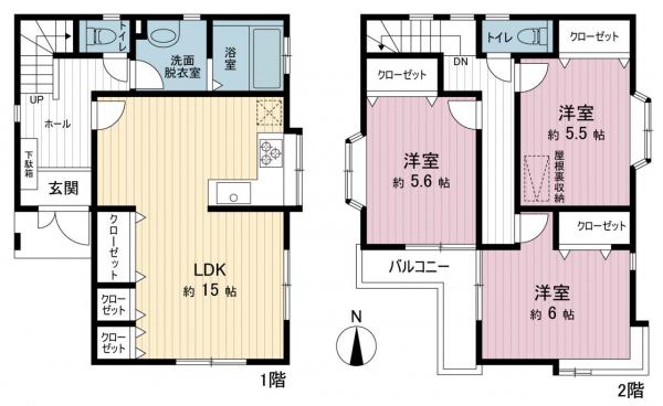 中古戸建 伊勢原市串橋 小田急線鶴巻温泉駅 2,450万円