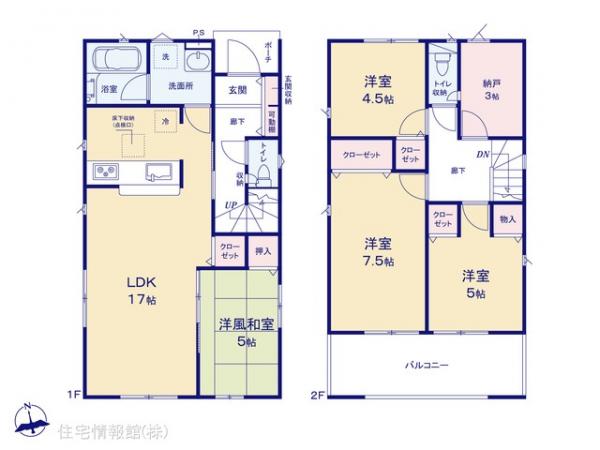 新築戸建 千葉県松戸市西馬橋５丁目263 千代田常磐線馬橋駅 3,688万円