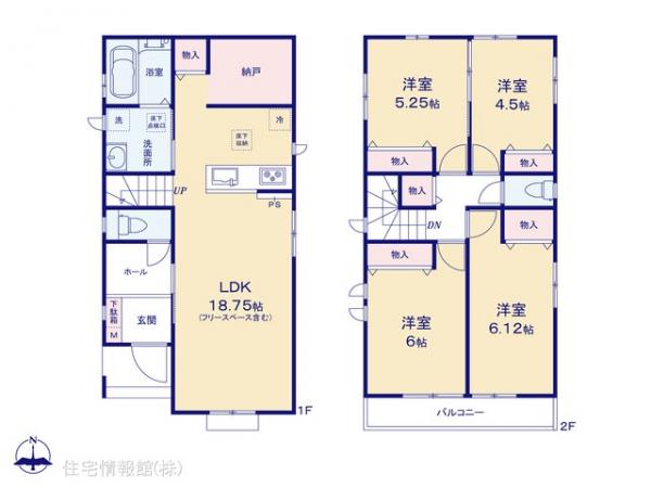 新築戸建 埼玉県さいたま市西区三橋６丁目1650-1 JR川越線西大宮駅 3,890万円