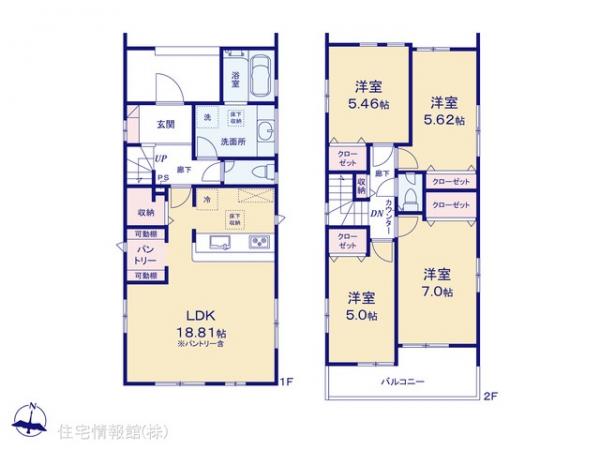 新築戸建 神奈川県小田原市曽比 小田急線栢山駅 3,480万円