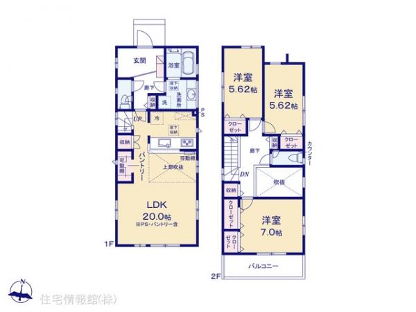 新築戸建 神奈川県小田原市曽比 小田急線栢山駅 3,380万円