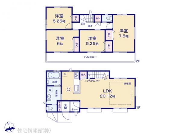 新築戸建 神奈川県横浜市港南区下永谷５丁目 横浜市営地下鉄ブルーライン下永谷駅 5,698万円