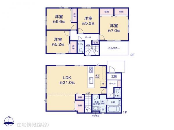 新築戸建 神奈川県座間市座間１丁目3229-9 JR相模線相武台下駅 4,149万円