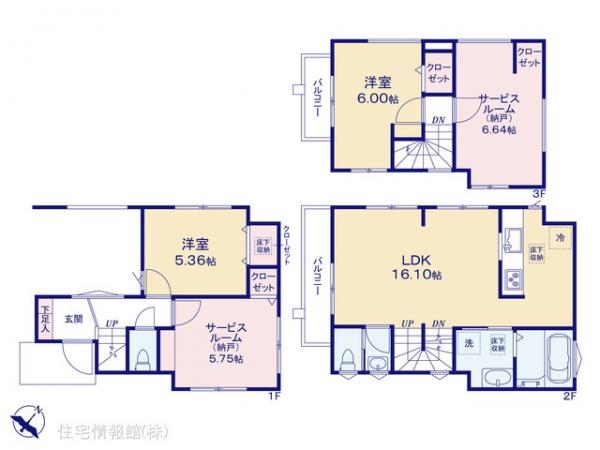 新築戸建 千葉県市川市福栄１丁目14 東西線南行徳駅 6,180万円