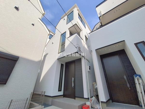 新築戸建 千葉県市川市福栄１丁目14 東西線南行徳駅 5,880万円